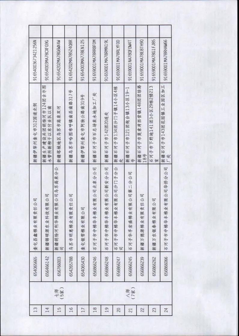 e27ce53c7d921477fcf8b7c1e7180275.jpg
